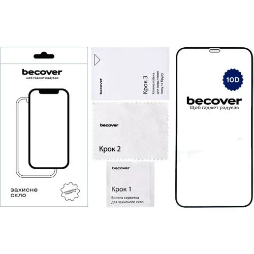 Захисне скло для iPhone BeCover Tempered Glass 10D Black для iPhone 12 (711324): Матеріали стекло