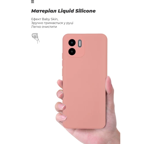 Чохол для телефона ArmorStandart ICON Case Pink для Xiaomi Redmi A1 (ARM62837) фото 7