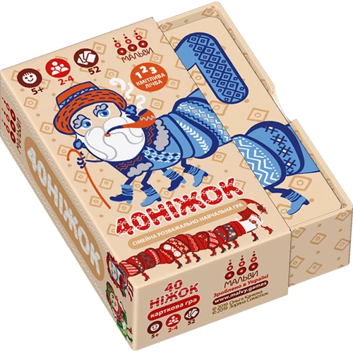 Настольная игра Мальви 40ножек (4314)
