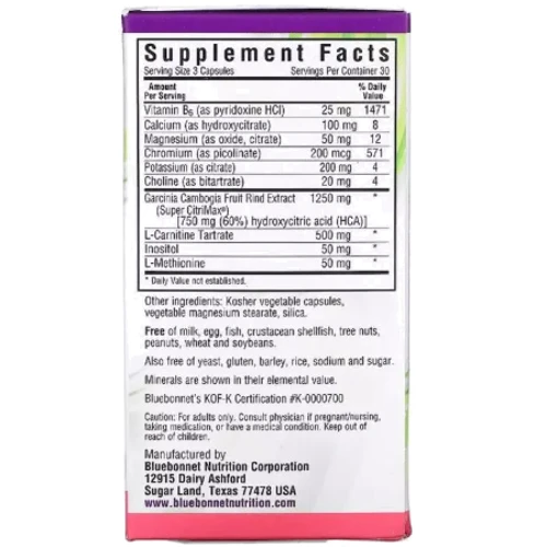 Bluebonnet Nutrition Skinny Garcinia Weight Management Formula Комплекс для контроля веса 90 растительных капсул: Форма выпуска Капсулы