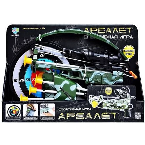 Арбалет Limo Toy M 0488: Виробник Limo toy