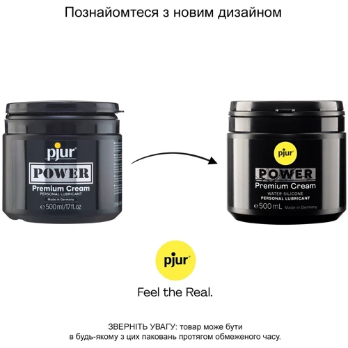 Густая смазка для фистинга и анального секса pjur POWER Premium Cream 500 мл на гибридной основе