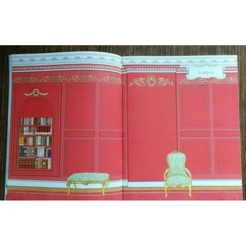 Королівський палац: Кількість сторінок 24