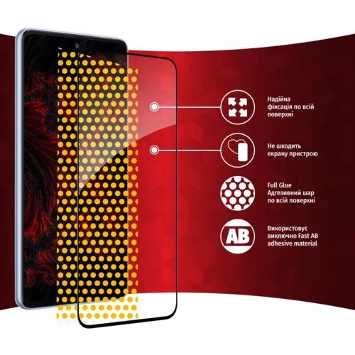 Аксессуар для смартфона Intaleo Tempered Glass Full Glue Black for Samsung A346 Galaxy A34 5G фото 6