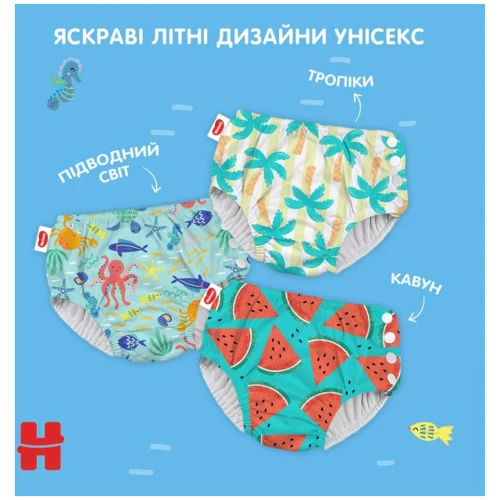 Подгузники Huggies Little Swimmers Размер 5-6 многоразовые для плавания 1 шт (5029053583068): Вес 13+ кг