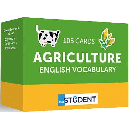Agriculture English Vocabulary. 105 Cards. Картки для вивчення англійських слів