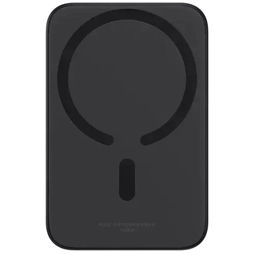 Внешний аккумулятор Baseus Power Bank 6000mAh Magnetic Mini Air Wireless 20W Cluster Black (P10059002113-00): Емкость батареи, мАч 6000
