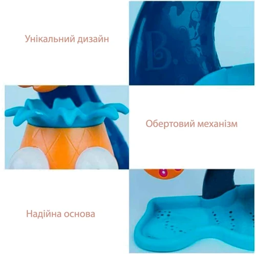 Набор Battat для игры с песком и водой Тропический водопад (BX1659Z)