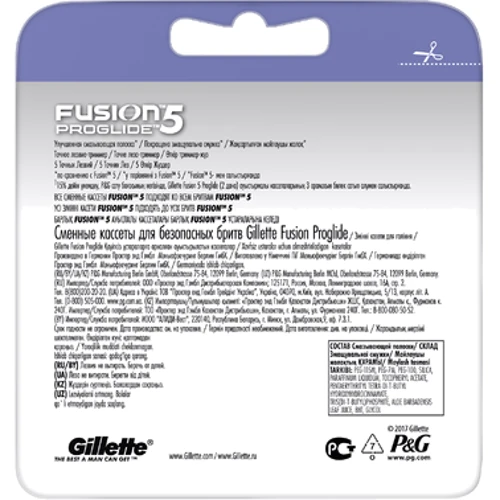 Gillette ProGlide Fusion Сменные кассеты для бритья 6 шт.: Вид Сменные кассеты