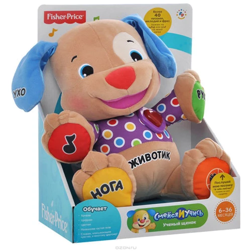 Fisher-Price Умный щенок (рус.) (BGY23): undefined undefined