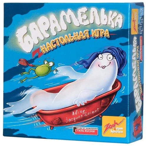 Настольная игра Стиль Жизни Барабашка 2.0