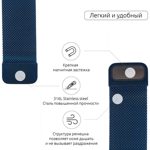 Аксессуар для Watch Fashion Milanese Loop Band Military Grey for Apple Watch 38/40/41mm: Производитель Fashion