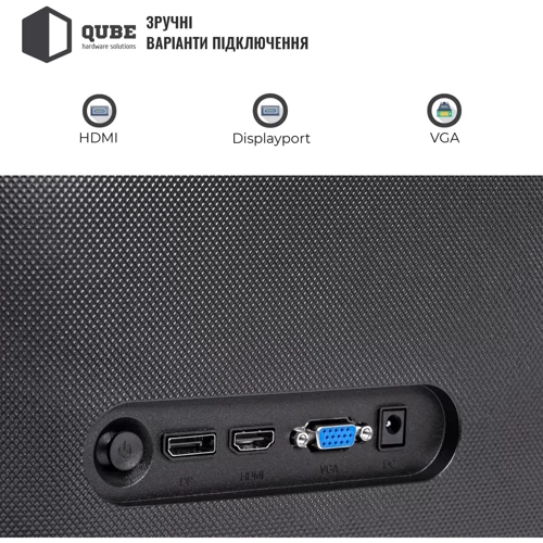 Монітор QUBE B27F75-IPS: Роздільна здатність Full HD (1920x1080)