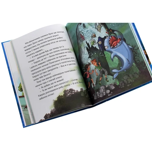 Ніна Гундертшне: Олівець професора Плюмбума. Комплект із 2-х книг: Обкладинка Твердая