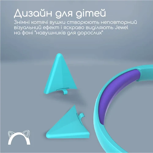 Наушники Promate Jewel Aqua (jewel.aqua): Дополнительно складная конструкция, Совместимость с Android