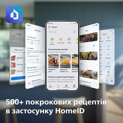 Фритюрница Philips Ovi Dual Steam NA229/00