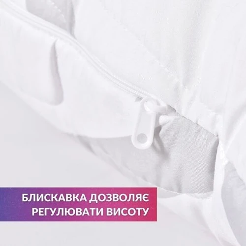 Подушка IDEIA Elegantly 50х70 см 2 шт (4820227287536) фото 9