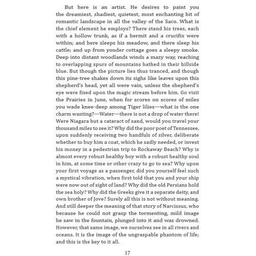 Herman Melville: Moby Dick або The Whale: Автор Герман Мелвилл