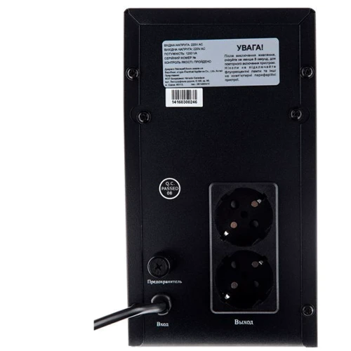 LogicPower 850VA (LP1212): Виробник LogicPower