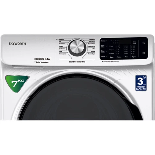 Стиральная машина Skyworth F70242SDW: Тип машины Автомат