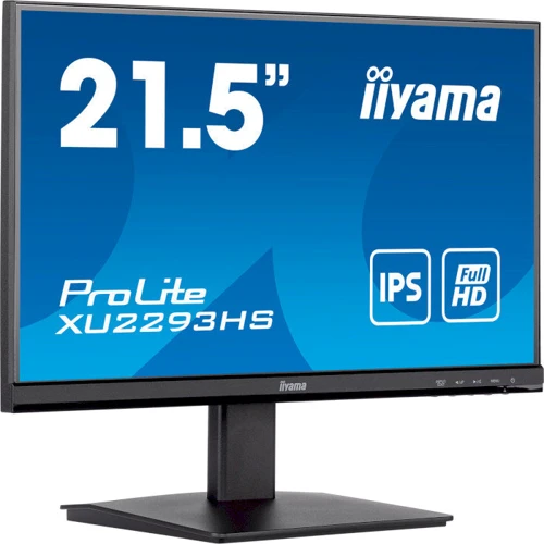 Монитор iiyama XU2293HS-B5: Покрытие экрана матовое