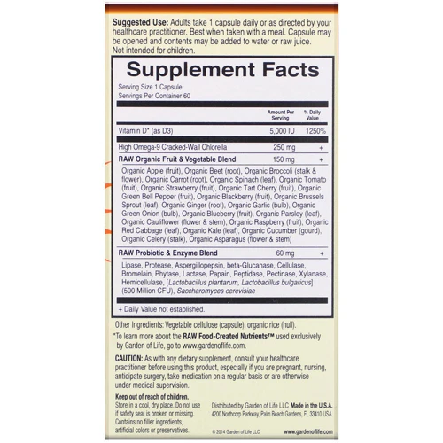 Garden of Life Vitamin Code, RAW D3, Витамин D3 5,000 IU, 60 Vegetarian Capsules (GOL-11586): Тип Витамин D