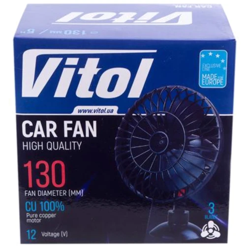 Автомобильный вентилятор Vitol HF-330 фото 2