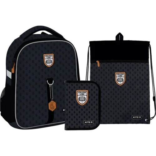 Шкільний набір Kite Education College Line boy 555S (set_k22-555s-6)