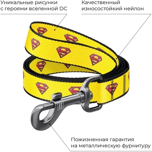 Поводок для собак WAUDOG Nylon рисунок Супермен 2 1.5x122 см желтый (0115-2014): Вид Обычный