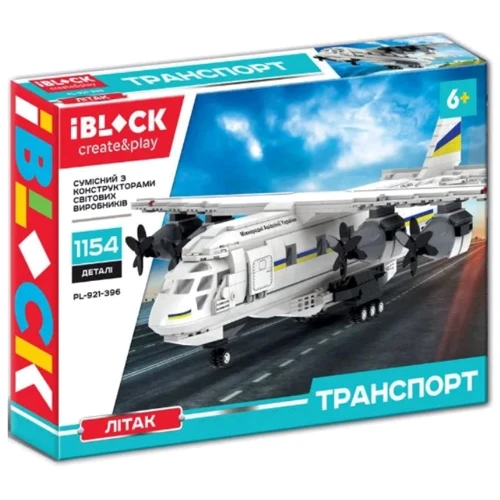 Конструктор IBLOCK Транспортный Самолет, 1154 деталей (PL-921-396)