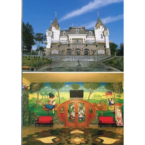 Фотокнига "Київ" твердий. паліт. (Рос. Мова): Автор Сергій Удовик