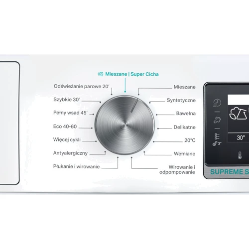 Стиральная машина Whirlpool W6 W845WB PL: Максимальная скорость отжима, об/мин 1350