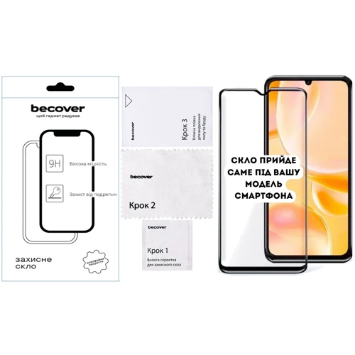 BeCover Tempered Glass Black for ZTE Blade A36 / Nubia A36 (714373)