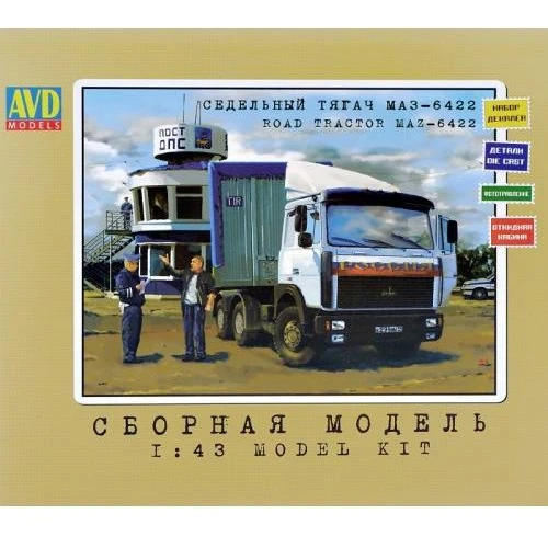 Седельный тягач AVD Models МАЗ-6422 AVDM1177