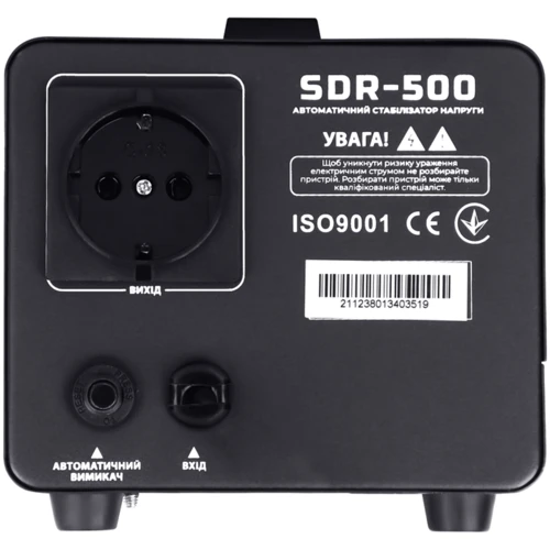 Стабілізатор напруги Gemix SDR-500: Тип релейный