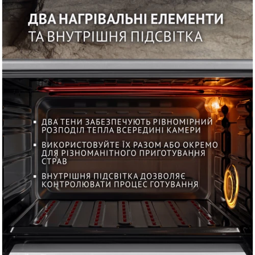 Электродуховка настольная PERFELLI TRIMO 48 GREY фото 6