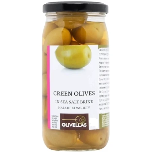Оливки Olivellas зелені цільні в розсолі 200 г (5206690101507)