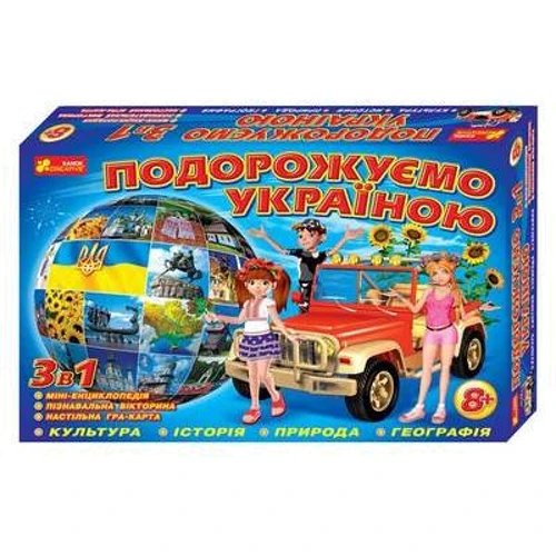 Игра 3 в 1 Ranok-Creative Путешествуем Украиной (12120011у): Производитель Ranok-Creative