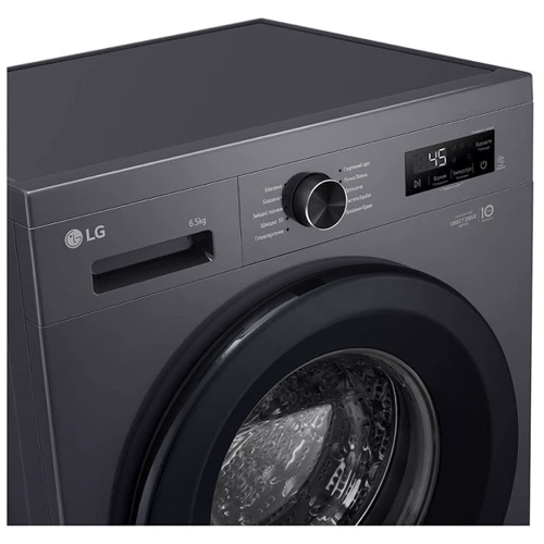 Стиральная машина LG F2Y1WS6J: Количество программ стирки 10