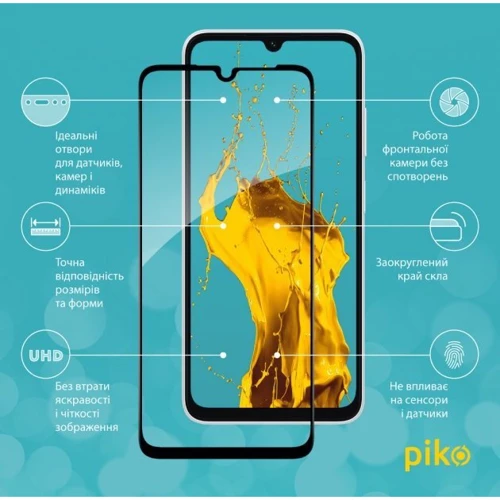 Аксесуар для смартфона Piko Tempered Glass Full Glue Black для Samsung A057 Galaxy A05s: Тип защитное стекло