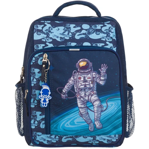 Рюкзак школьный Bagland Школьник 8 л. синий 1076 (0012870)