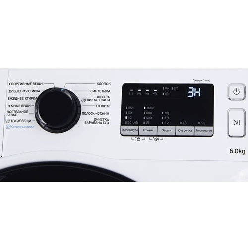 Стиральная машина Samsung WW60J30G03WD: Тип машины Автомат