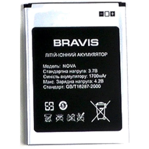 Аккумулятор Bravis 1700mAh for Bravis Nova