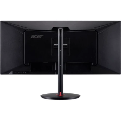Монитор Acer Nitro XV340CKPbmiipphzx (UM.CX0EE.P05): Разрешение Ultra Wide Quad HD (3440x1440)
