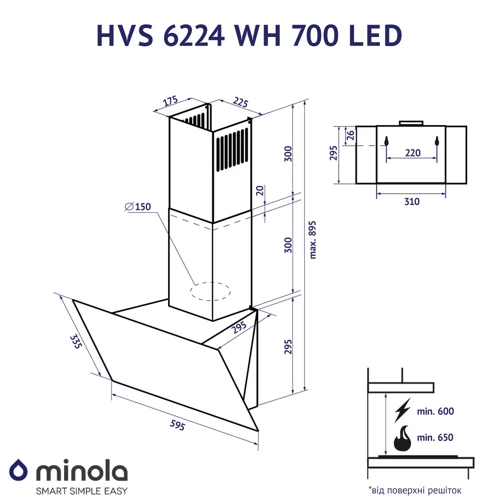 Вытяжка Minola HVS 6224 BL 700 LED фото 9