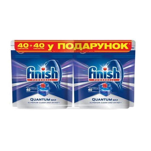 Таблетки для посудомоечных машин FINISH Quantum 40 шт. + 40 шт. (4820108001657)
