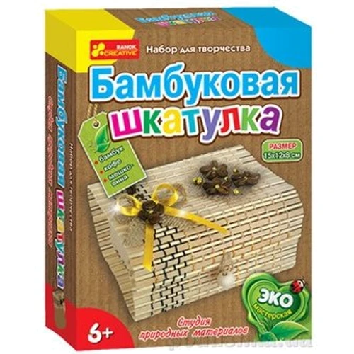 Набор Ranok Creative Бамбуковая шкатулка (15100123Р: Производитель Ranok-Creative