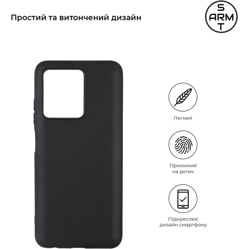 Чехол для телефонов ArmorStandart Matte Slim Fit Black for ZTE Blade V30 (ARM59797): Совместимость ZTE Blade V30
