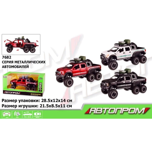 Машинка металл 7682 АВТОПРОМ 1:24 Ford