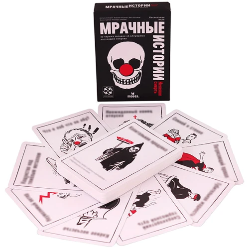 Настольная игра Стиль Жизни Мрачные истории: Нелепая смерть: Возраст от 12-ти лет
